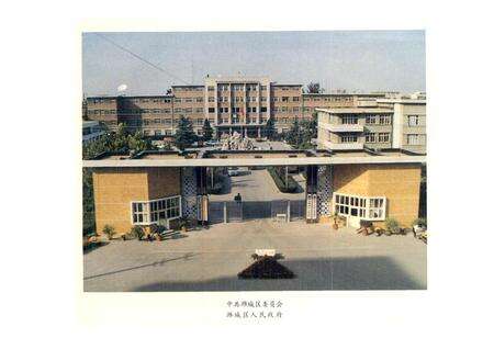 《潍城区地名志》.pdf_山东省志预览图3