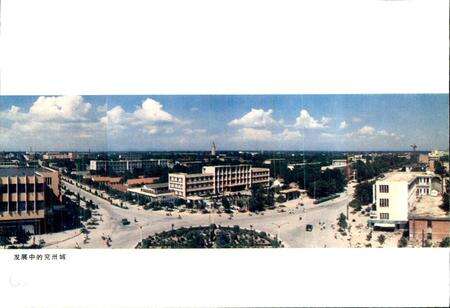 《山东省兖州县地名志》.pdf_山东省志预览图5