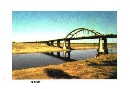 《临清市地名录》.pdf_山东省志预览图4