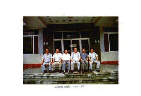 《济宁市卫生防疫志站站志》.pdf_山东省志预览图4