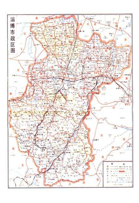 《淄博物资志》.pdf_山东省志预览图4