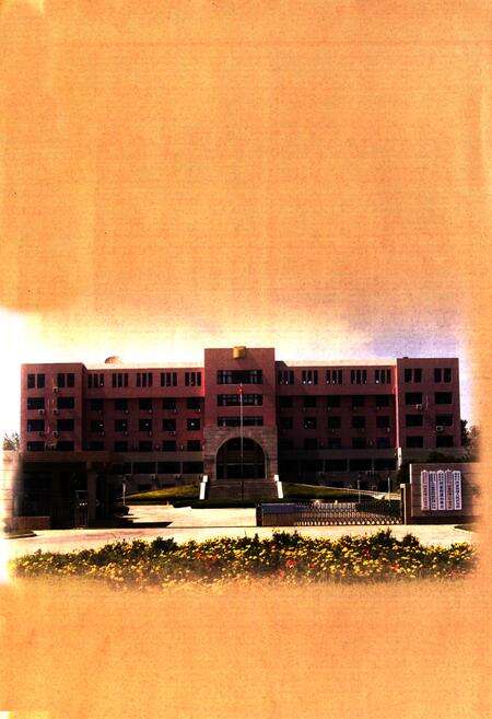 《河套街道志》.pdf_山东省志预览图4