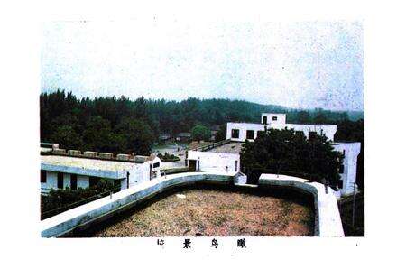 《山东省聊城建设学校志(1982-1992)》.pdf_山东省志预览图3