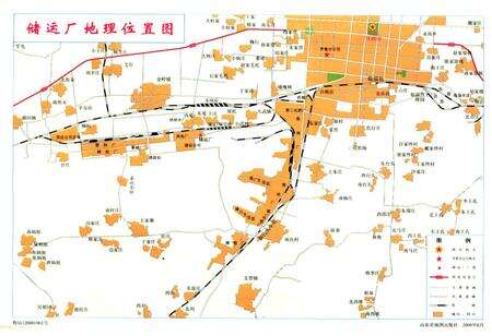 《中国石油化工股份有限公司齐鲁分公司储运厂志 第二部(1997~2006)》.pdf_山东省志预览图5
