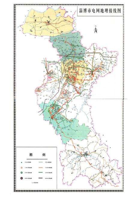 《淄博电业局志》.pdf_山东省志预览图3