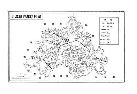 《沂源县农业区划》.pdf_山东省志预览图2