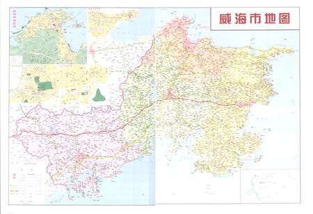 《威海市统计志》.pdf_山东省志预览图4