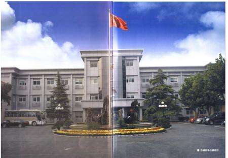 《华山镇志》.pdf_山东省志预览图5