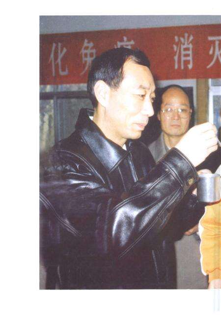 《卫生防疫站志》.pdf_山东省志预览图4