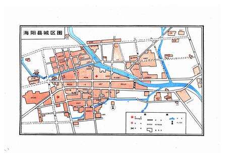 《海阳县文化志》.pdf_山东省志预览图4