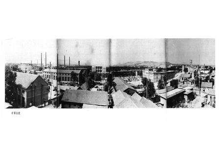 《洪山铝土矿志·全一卷(1956-1985)》.pdf_山东省志预览图3