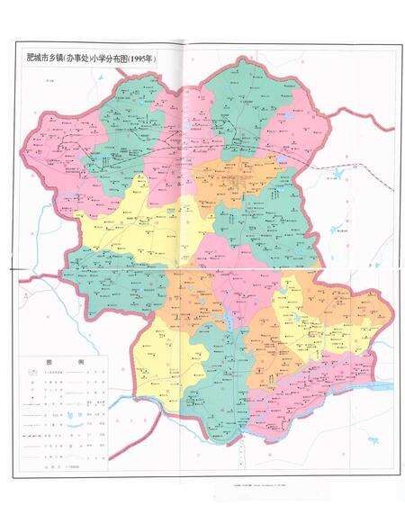 《肥城市教育志(1904-1995)》.pdf_山东省志预览图3