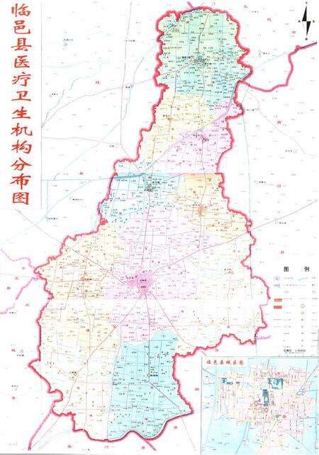 《临邑县卫生志》.pdf_山东省志预览图4
