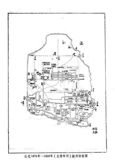 《青州市《城乡建设志》(1840-1987)》.pdf_山东省志预览图5