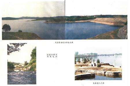 《莱阳县财政志1840-1985》.pdf_山东省志预览图5