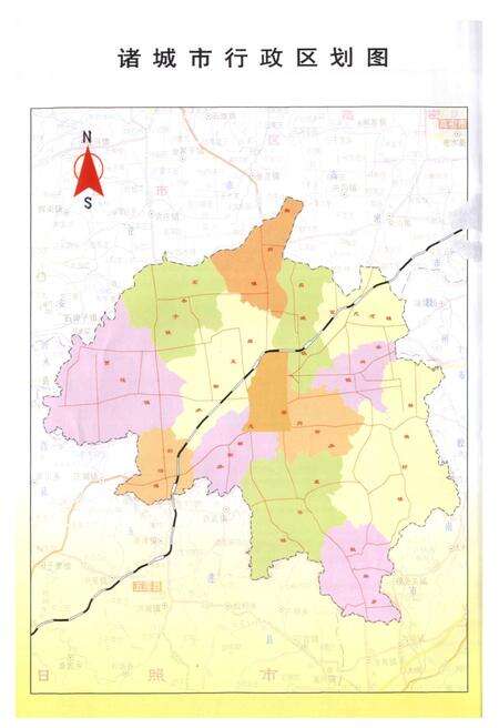 《诸城市卫生志》.pdf_山东省志预览图4