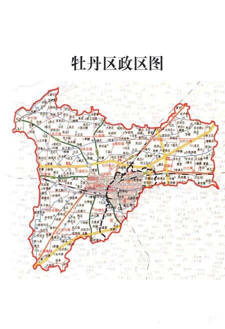 《牡丹区人大志(1949-2009)》.pdf_山东省志预览图5