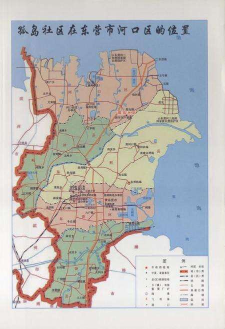 《胜利油田孤岛社区管理中心志(1997-2006)》.pdf_山东省志预览图2