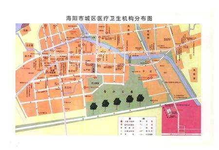 《海阳市卫生志(1985-2005)》.pdf_山东省志预览图5
