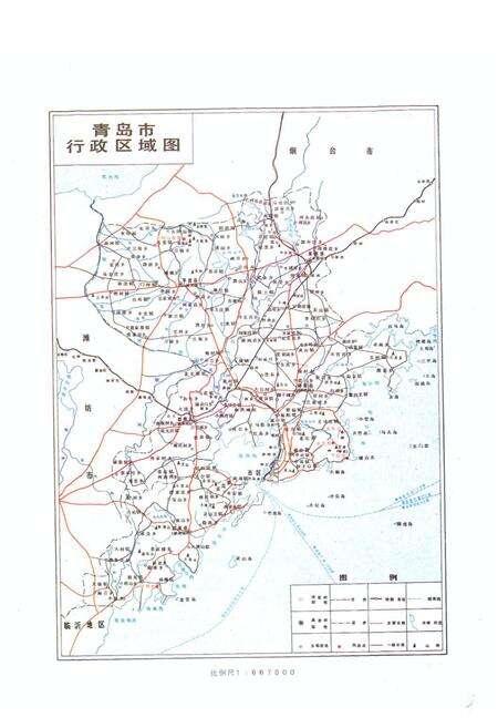 《青岛市卫生志(1891-1990)》.pdf_山东省志预览图5