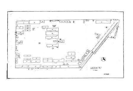 《山东木材厂志(1949-1987)》.pdf_山东省志预览图3