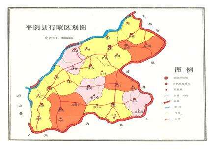 《平阴县水利志》.pdf_山东省志预览图4