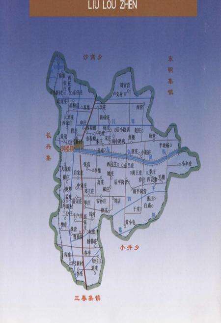 《《东明县村庄志》》.pdf_山东省志预览图4