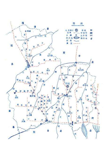 《聊城市水利志》.pdf_山东省志预览图5