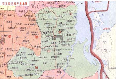 《《安丘市王家庄镇民俗志》》.pdf_山东省志预览图4