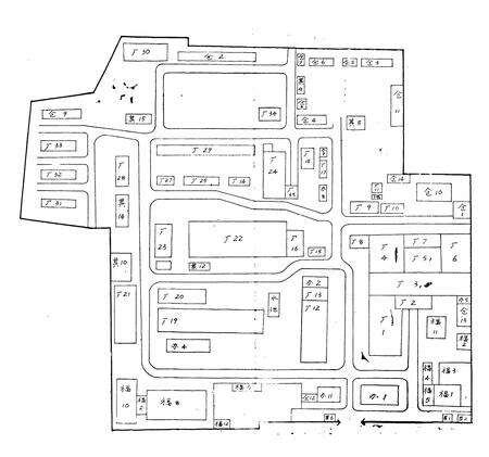 《枣庄矿务局第一机械厂厂志(1909-1986)》.pdf_山东省志预览图4