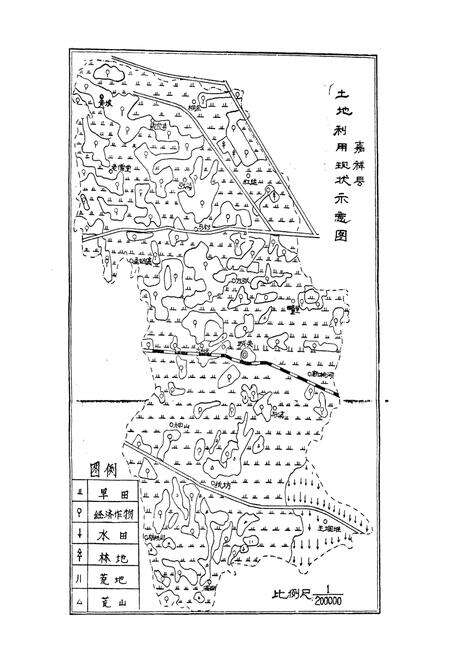 《嘉祥县土壤志》.pdf_山东省志预览图4