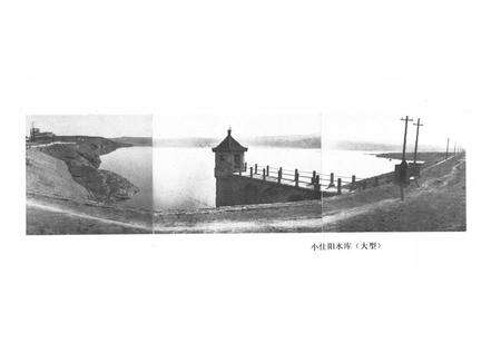 《莒县水利志》.pdf_山东省志预览图4