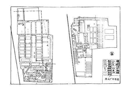 《《潍坊烟叶夏烤厂厂志(1917-1984)》》.pdf_山东省志预览图4