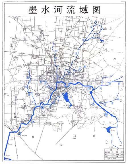 《《墨水河志》》.pdf_山东省志预览图5