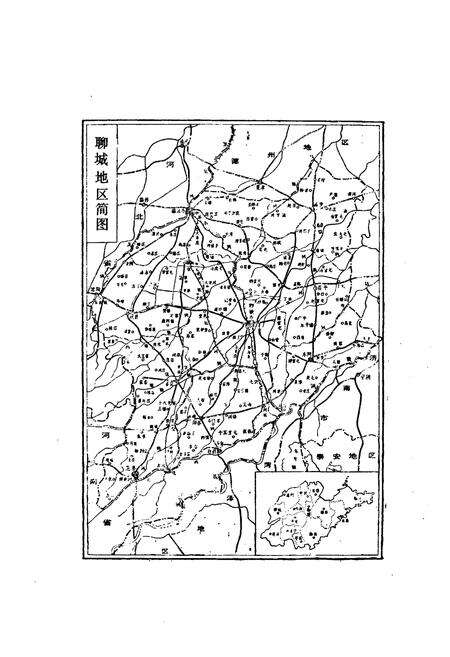《聊城一轻工业志》.pdf_山东省志预览图3