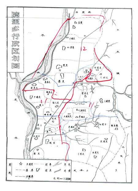 《院里乡志》.pdf_山东省志预览图5