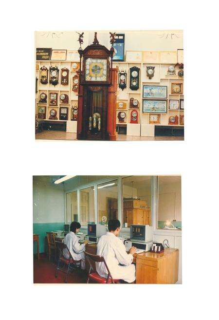 《烟台木钟厂志(1915-1985)》.pdf_山东省志预览图4