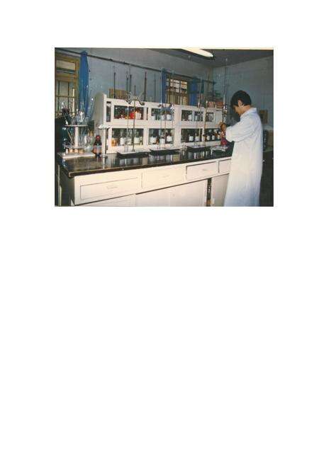 《烟台木钟厂志(1915-1985)》.pdf_山东省志预览图5