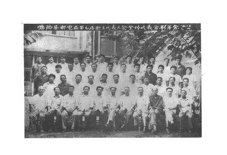 《临朐县邮电志》.pdf_山东省志预览图5