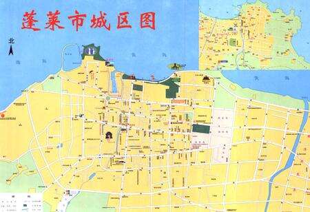 《《蓬莱市人民医院志(1946-2008)》》.pdf_山东省志预览图4