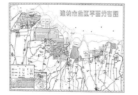 《《潍坊市盐业志》》.pdf_山东省志预览图5