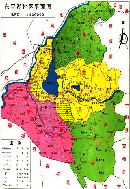 《《东平湖志》》.pdf_山东省志预览图3