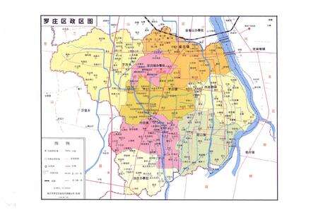 《罗庄区人大志》.pdf_山东省志预览图5