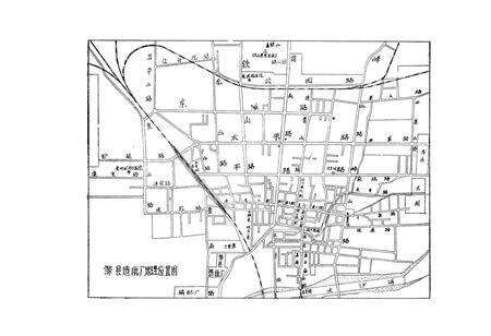 《《邹县造纸厂志》》.pdf_山东省志预览图1