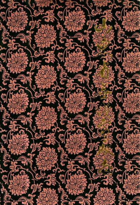 《《山东省无线电厂志》(1966-1985)》.pdf_山东省志缩略图