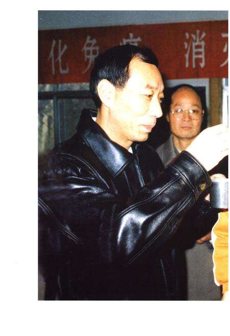 《卫生防疫站志》.pdf_山东省志预览图2