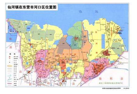 《仙河镇志》.pdf_山东省志预览图4