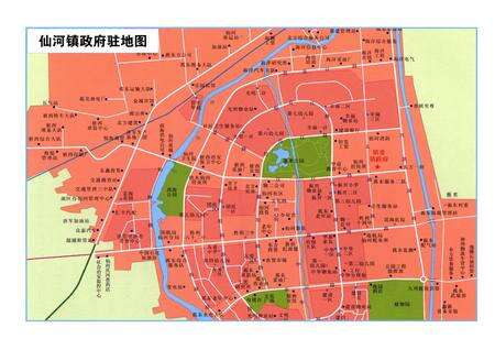 《仙河镇志》.pdf_山东省志预览图5