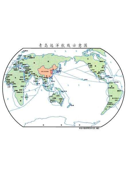 《青岛概况》.pdf_山东省志预览图5