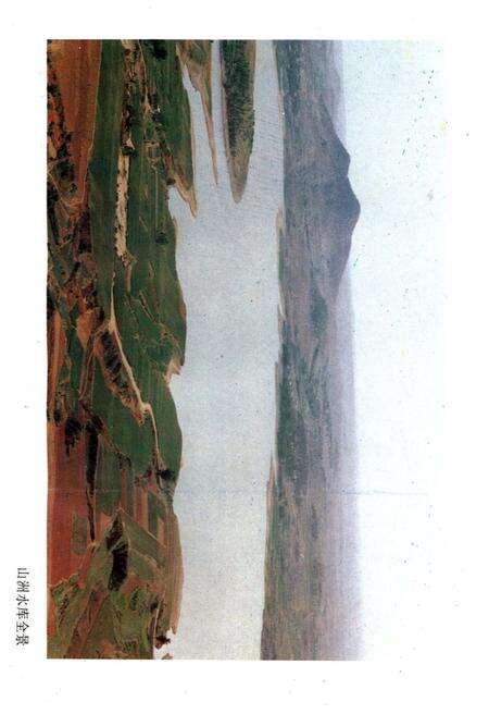 《胶州市水利志》.pdf_山东省志预览图5